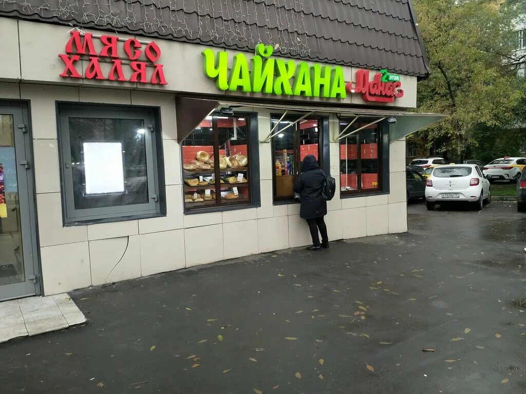 Продаётся подвальное помещение, 63618750 руб.