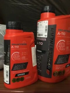 Антифриз а110