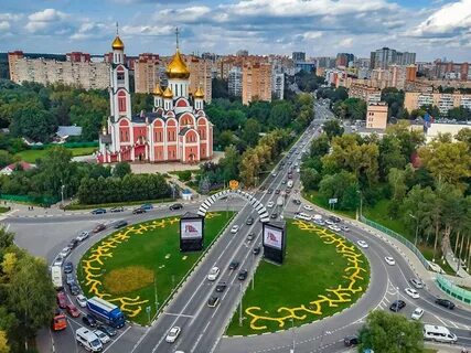 Работа одинцово московская