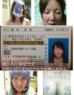 Tags. 肉 便 器. Next page. 肉 BL. 肉 bl. 肉 画-(Tittle)男. 肉 の. 肉 便. ...