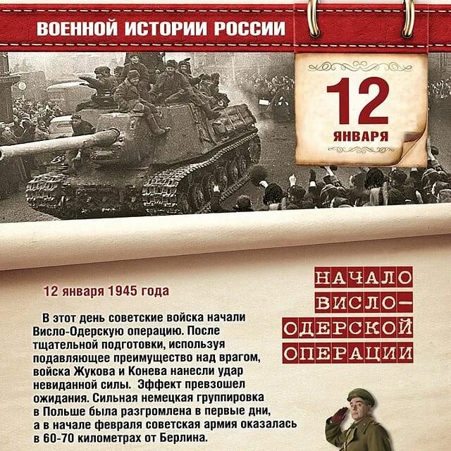 Как сделать висло. Как сделать висло