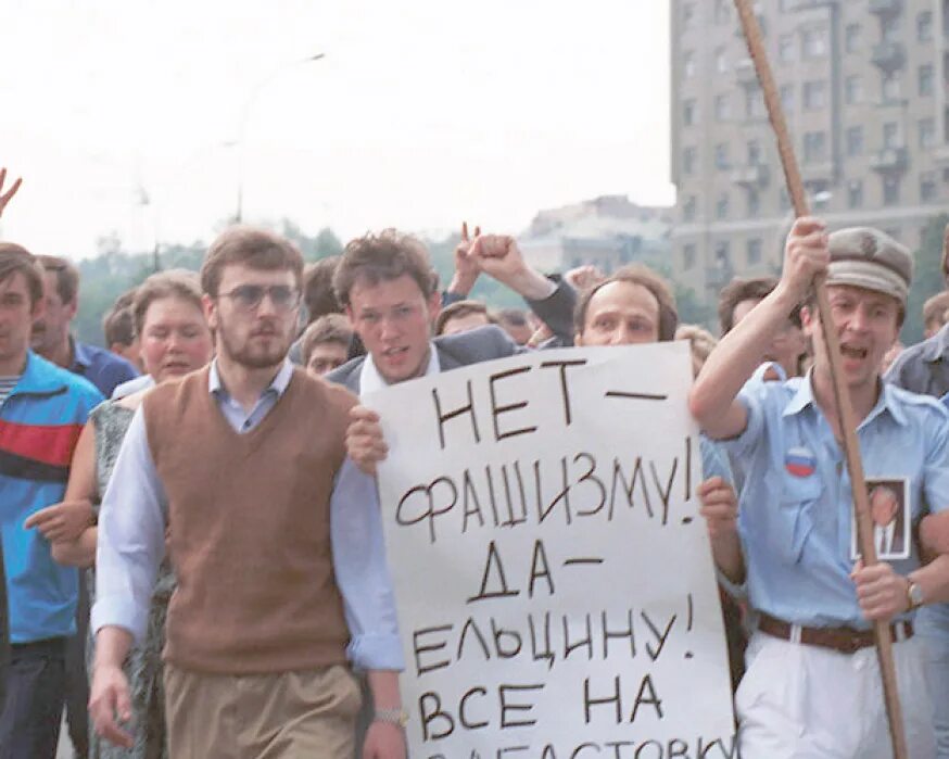 Событиях в этом году было