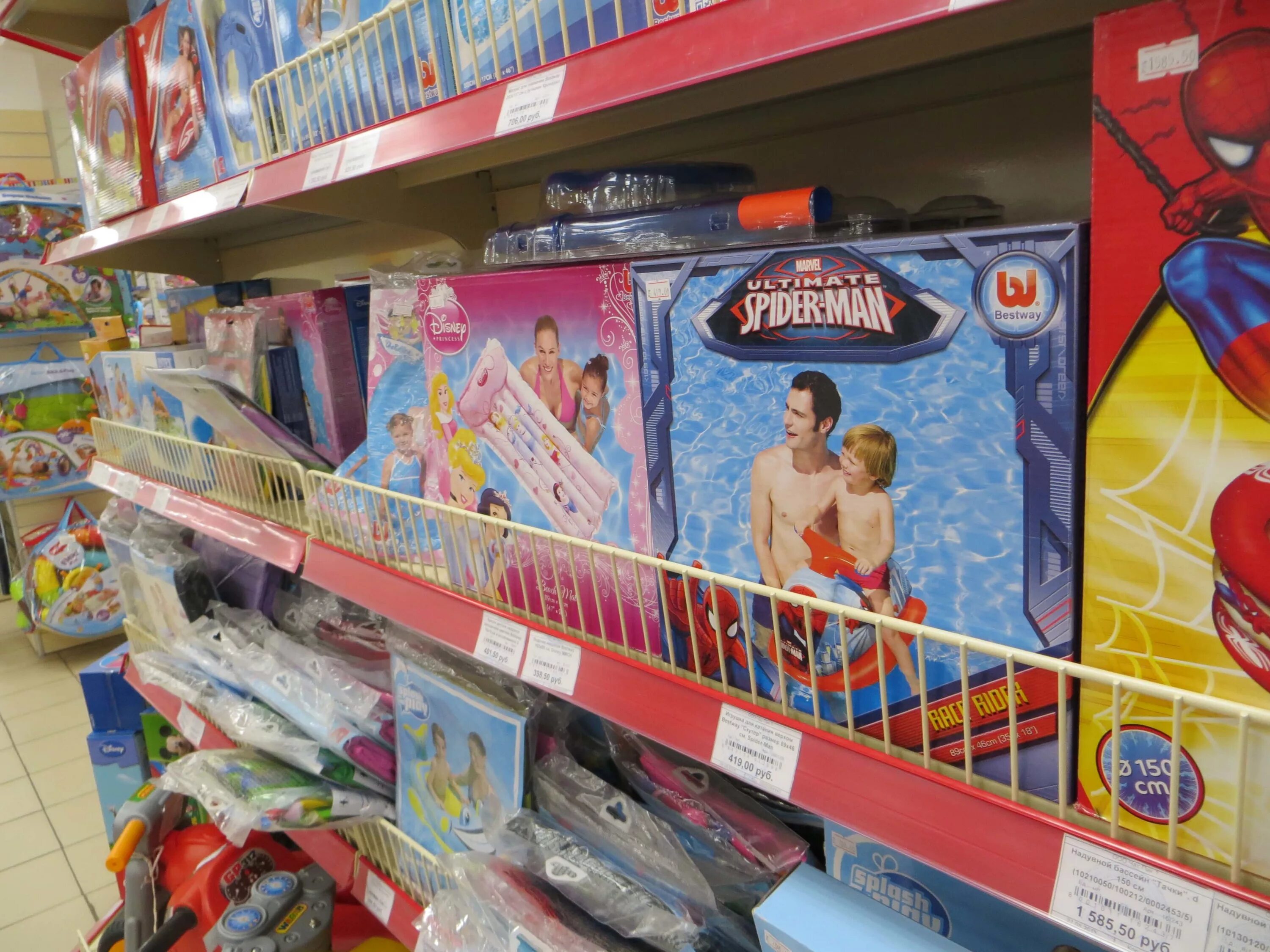 детских товаров магазин игрушек в батайск. оптово розничный магазин детских товаров. ребенок в магазине. детские товары батайск. товары для детей владимир.