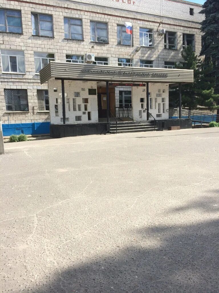 4 школа михайловка волгоградская область. копейка михайловка волгоградской области колледж. михайловский педагогический колледж волгоградской области. михайловка колледж. педколледж михайловка волгоградская область.