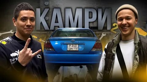 Гонка ильдара и синдиката кто победил