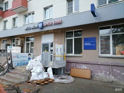 Кирова 2 1