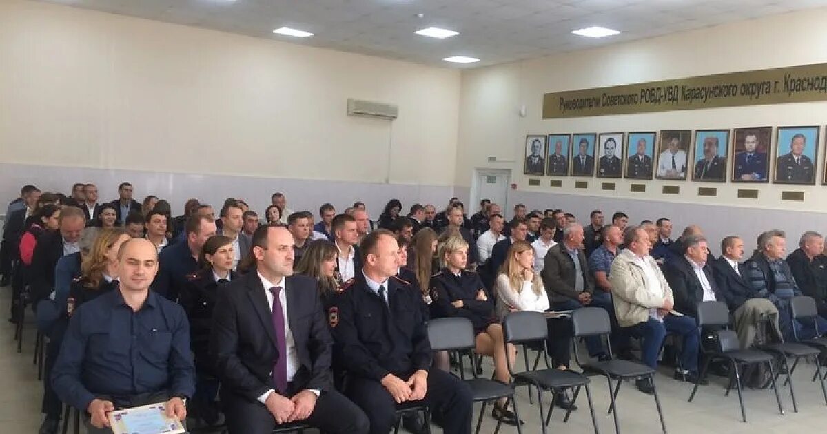 Начальник по карасунскому округу краснодара. Начальник по карасунскому округу краснодара. Ставропольская 205 отдел полиции краснодар. Начальник по карасунскому округу краснодара. Начальник по карасунскому округу краснодара.