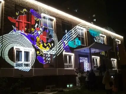 Школа искусств орехово зуево