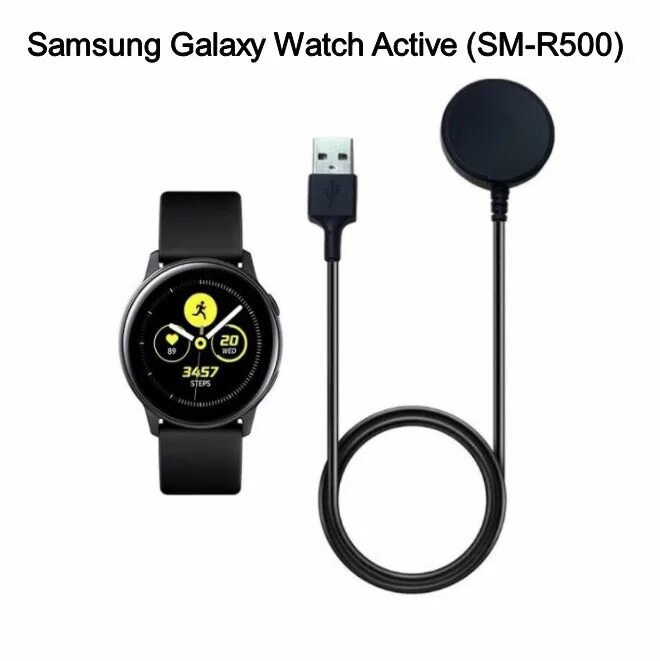 Watch active зарядка. Зарядка для часов самсунг актив 2. samsung galaxy watch active r500 black. зарядное для часов самсунг. проводная зарядка для смарт часов самсунг.
