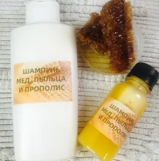 Шампунь honey