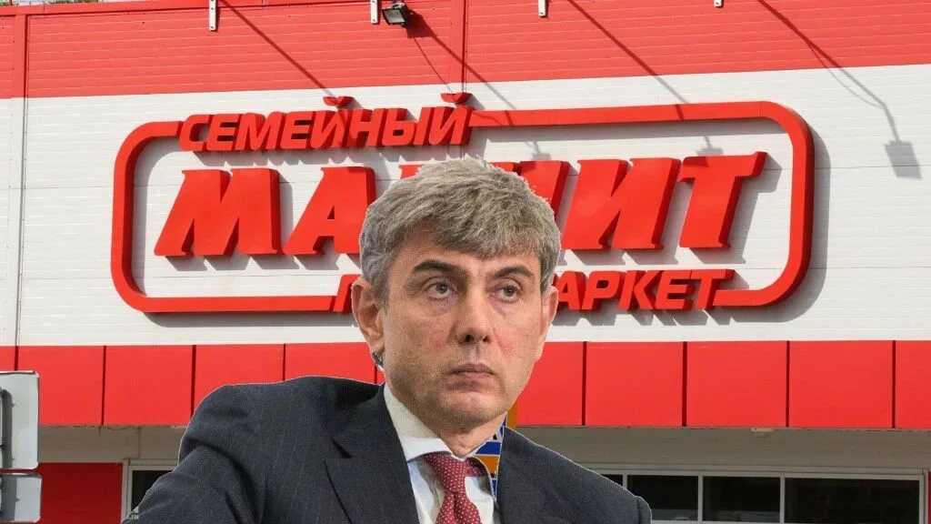 Сергей николаевич галицкий. Сергей галицкий. Сергей галицкий арутюнян. Владелец тандера. Владелец сети магазинов.