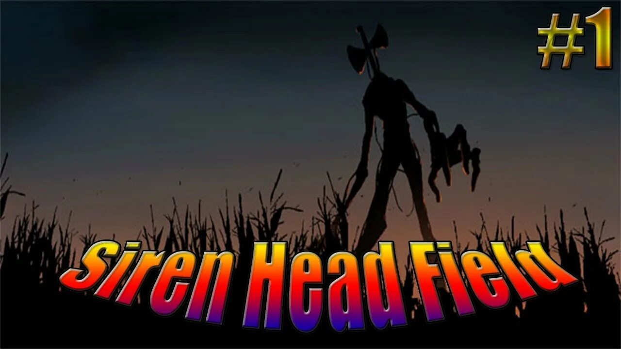 Head field. Сиреноголовый тревор хендерсон легенда. Сиреноголовый игра #3 siren head field на айфоне. Сиреноголовый игра #3 siren head field на айфоне. Инди хоррор мистер исключительность.