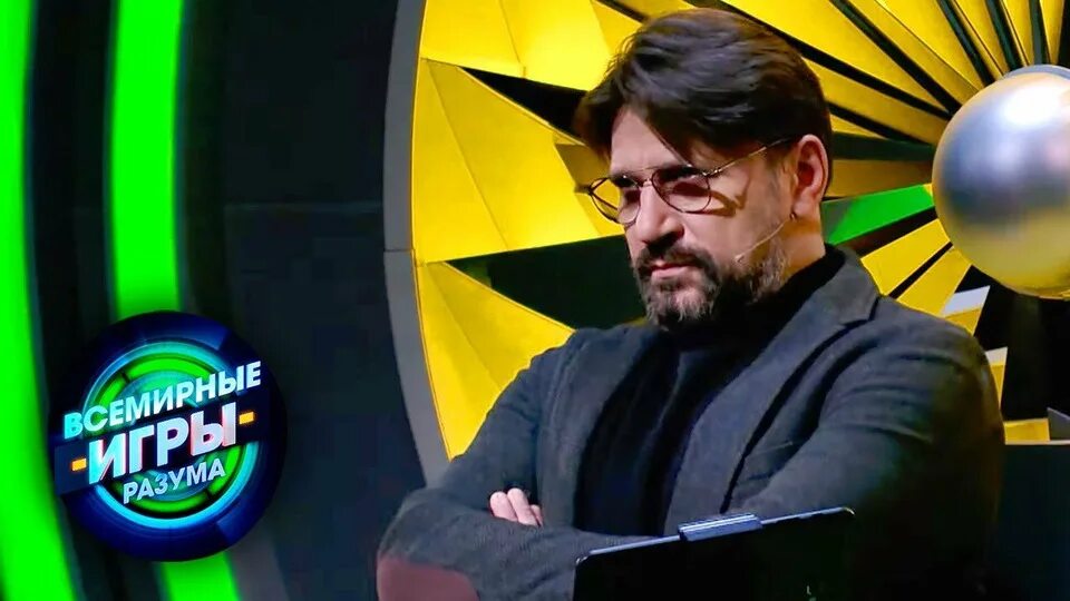 Полозов игры разума 3. Всемирные игры разума аскеров. всемирные игры разума на канале мир.