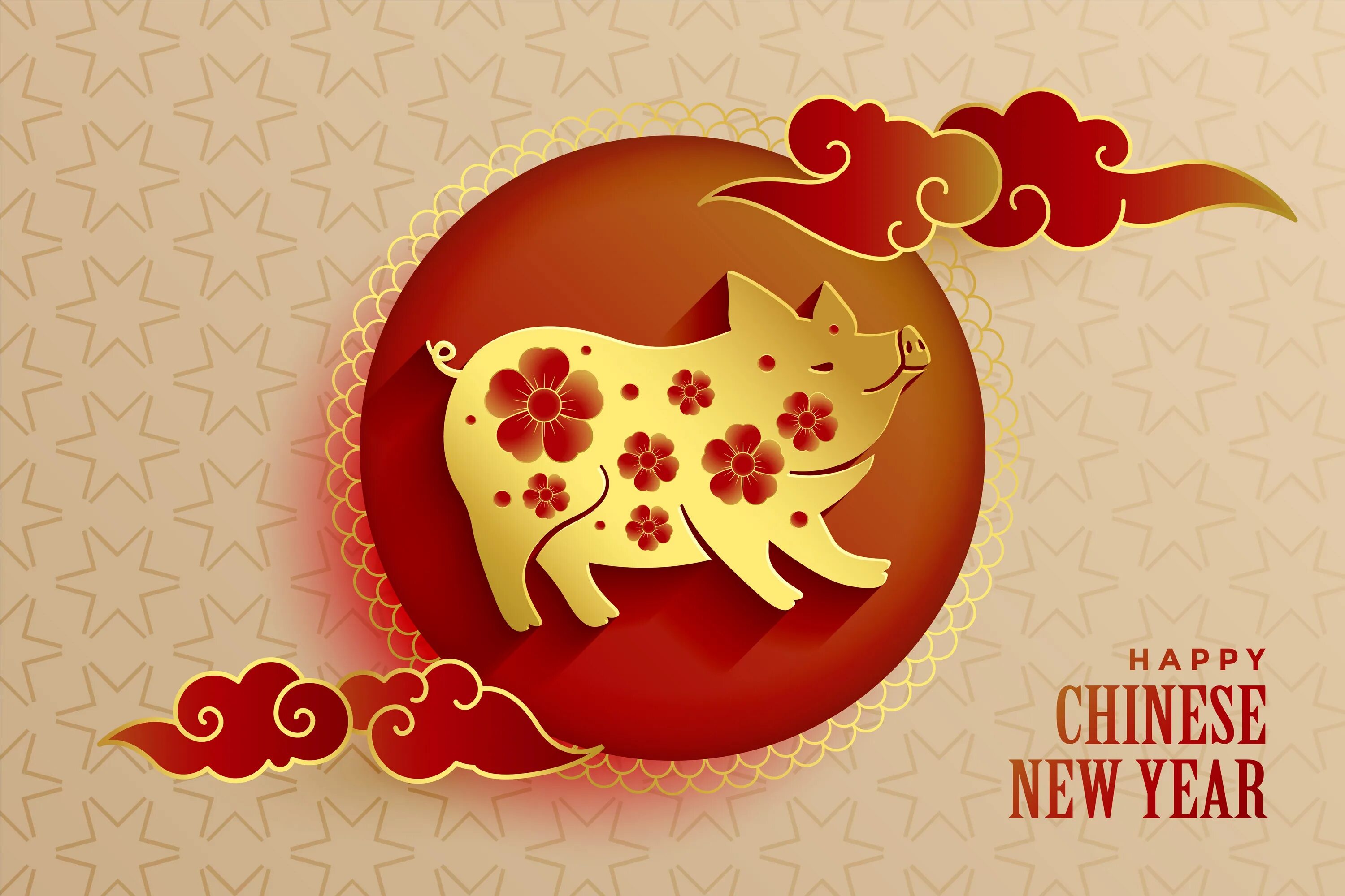 Год свиньи год лошади. Китайский новый год вектор. Китайский новый год свиньи. Новый год в Китае. Китайский новый год обои.