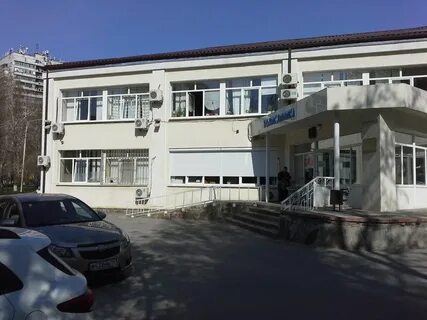 Клиники аксай ростовская область