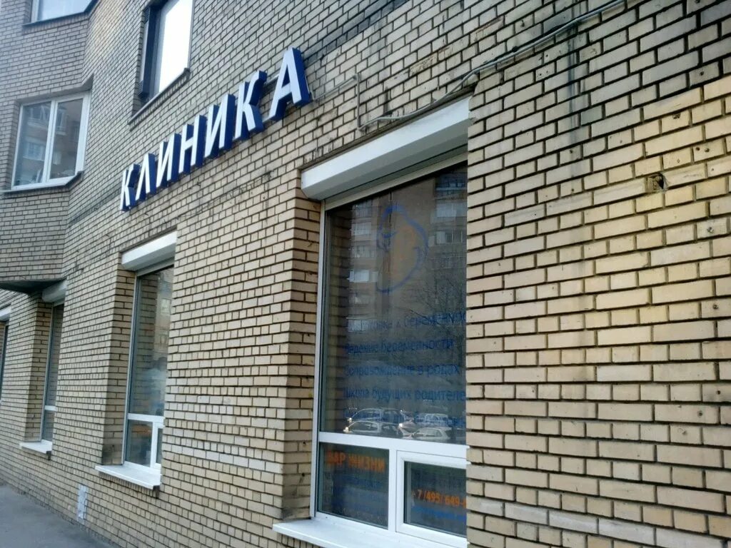 ружейный переулок 4 стр 1. , 4 с. ружейный пер 4 стр 1. москва, ружейный пер. ружейный переулок 4с1.