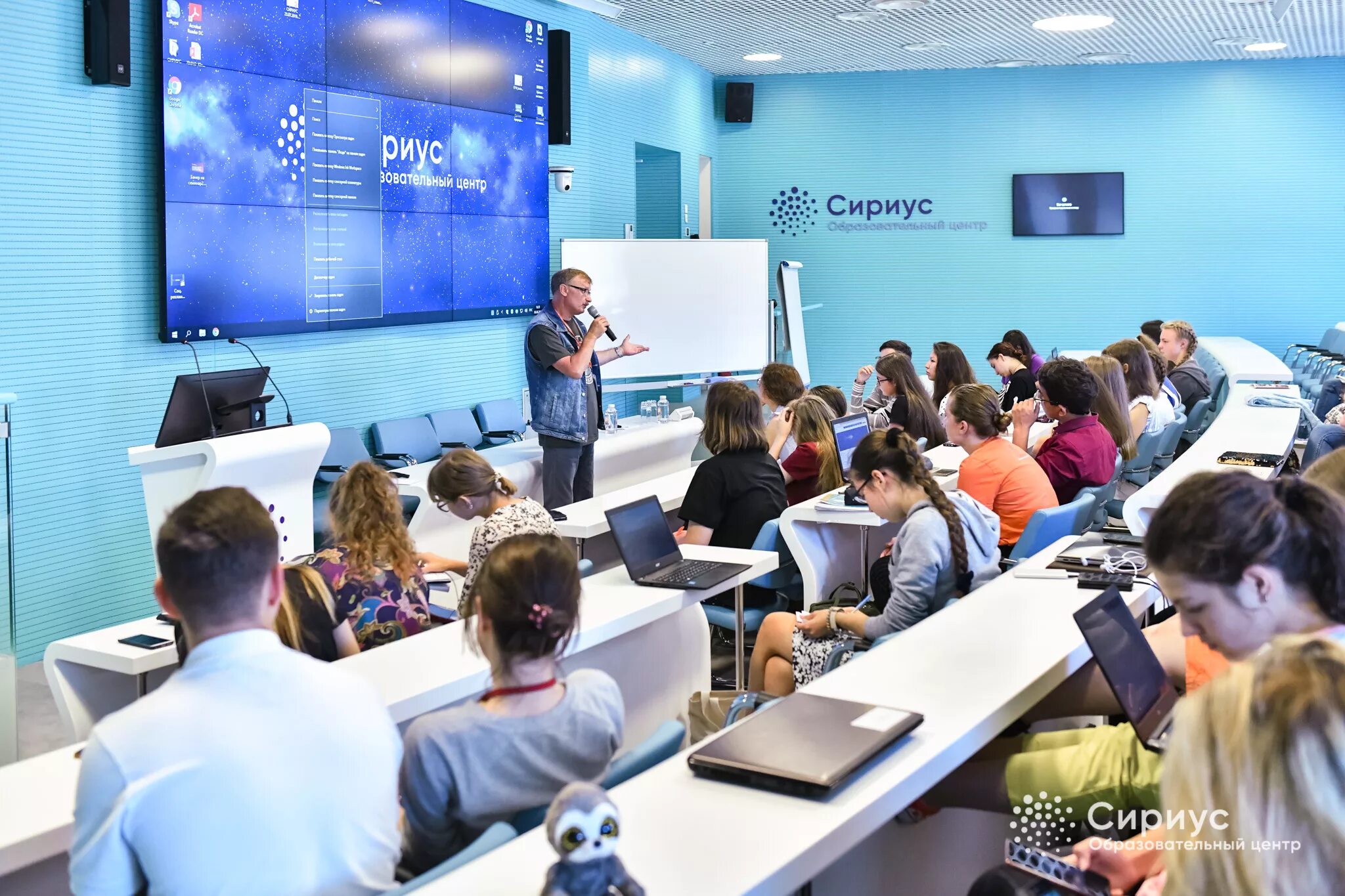 Центр поддержки образовательных проектов. Сириус образовательный центр сочи. учебный центр сириус адлер. сириус учебный центр в сочи для одаренных. школа для одаренных детей «сириус».