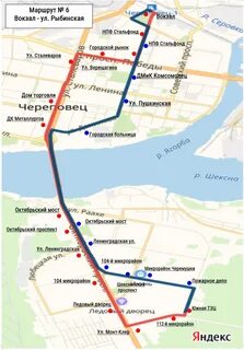 Маршрут 4 череповец остановки