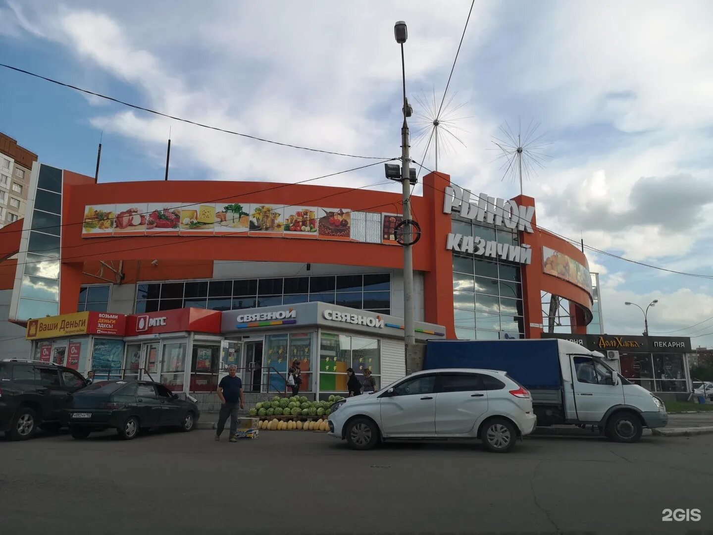 Фото: Казачий, продуктовый рынок, Краснодарский край, Геленджик, улица Ходенко -