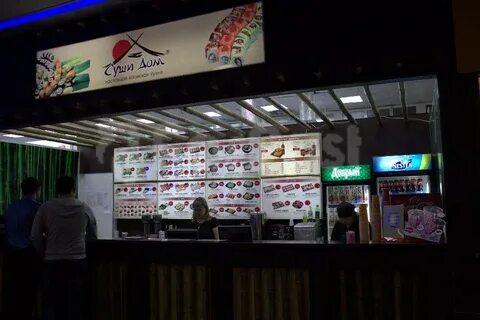 Южный парк хабаровск кинотеатр