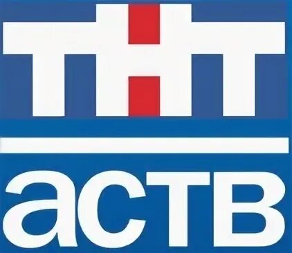 Аств