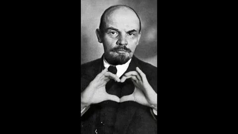 Ленин юридически