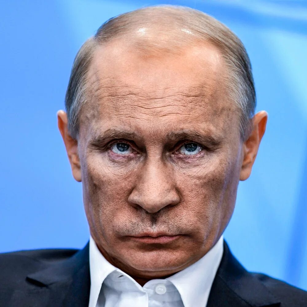 Путни