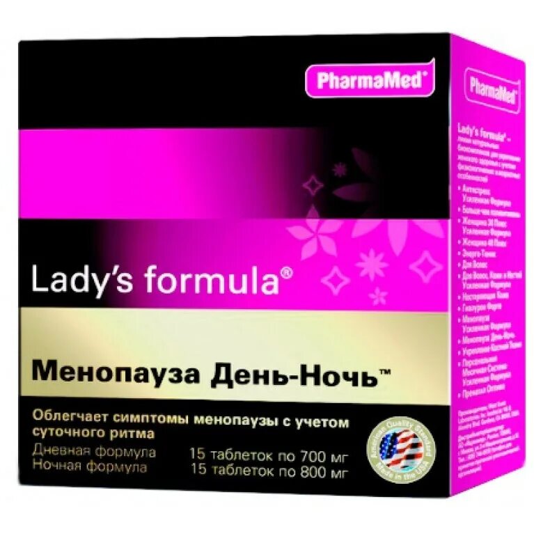 Lady's Formula (ледис формула). Ледис формула при менопаузе усиленная формула. Ледис формула при климаксе усиленная. Леди формула Менопауща. Lady s formula менопауза усиленная купить