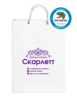 Артпакет архангельск сайт