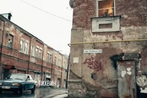 В каком городе снимали метод