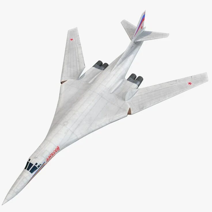 Finally!! this is new Tu-160 - World's most Fearsome Bomber - YouTube