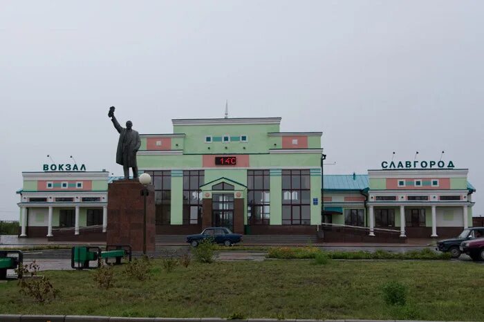 Славгороде алт край