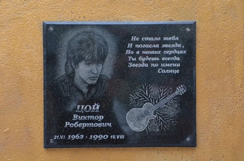 Любовь со звезд. Не гаснут звезды для тебя. Не гаснут звезды для тебя. Мерцание звезд. Не гаснут звезды для тебя.