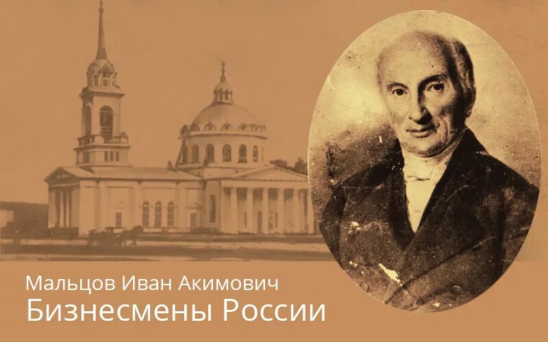Мальцов пиво разливное. Бельгийское пиво разливное. Старый мюнхен пиво гусь хрустальный. Мальцовы. Сайт мальцов.