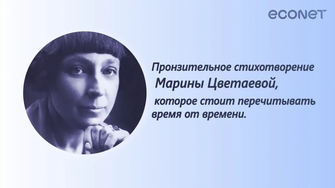 Самые пронзительные стихи. Пронзительные стихи. Стили любви. Восточные стихи о любви. Шнур стихи последние.