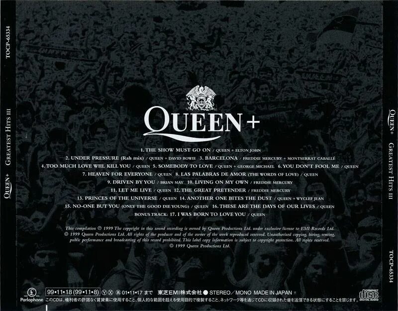 Another перевод на русский песня. Queen - Greatest Hits. Greatest Hits III Queen. Queen Greatest Hits III обложка альбома. 1999 - Greatest Hits III.