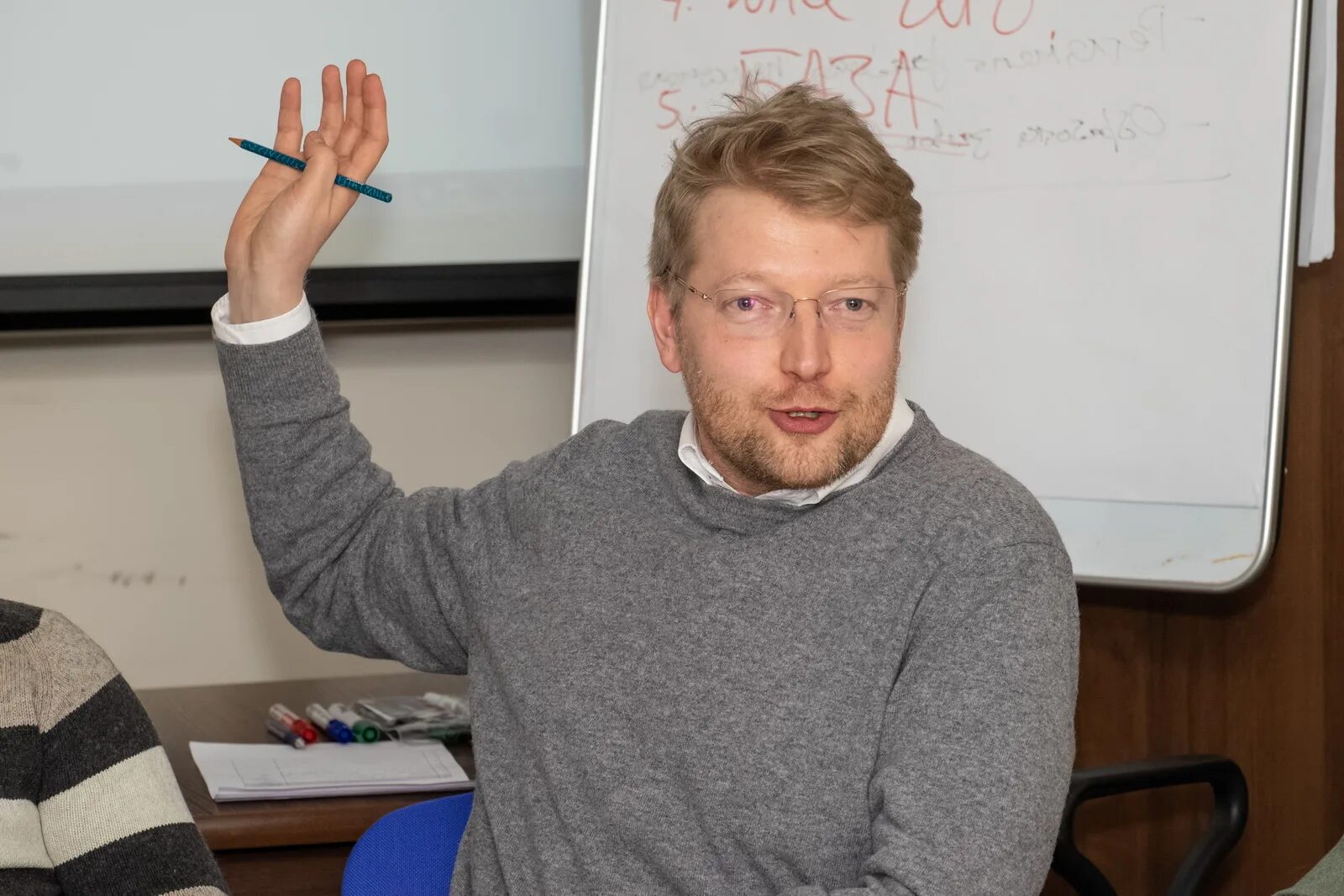 Глав рыбак. Глав рыбак