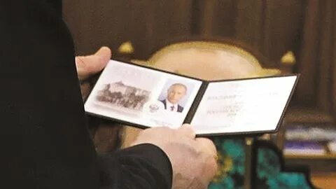 Получила по пятой