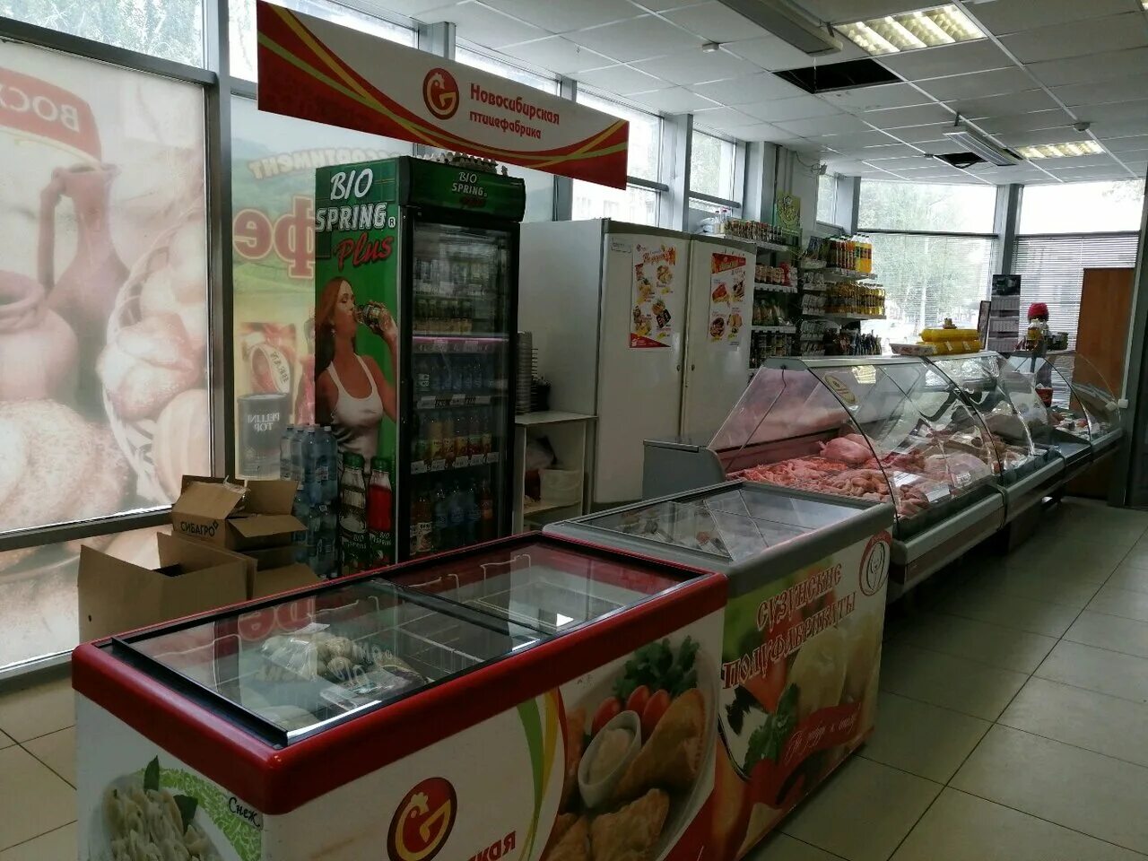 Магазин новосибирская птицефабрика искитим. Новосибирская птицефабрика евсино. Новосибирская птицефабрика магазины. Новосибирская птицефабрика евсино телевидение. Новосибирская птицефабрика колбаски шашлычные.