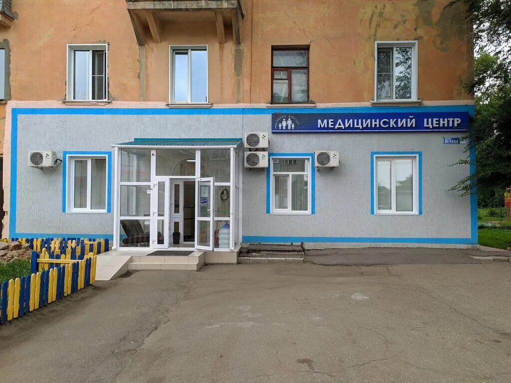 медицинский центр рубцовск ленина 135. добрый доктор проспект ленина. проспект ленина 64 рубцовск. ленина 64 рубцовск добрый доктор. ленина 64 рубцовск добрый доктор.