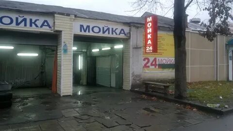 Рыболов дисконт краснобогатырская