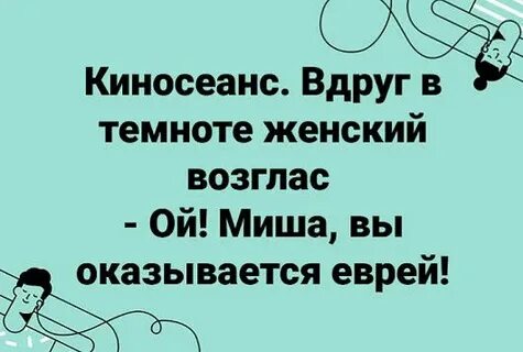 Возглас это
