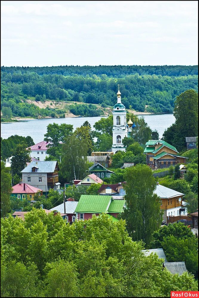 Город плес в золотом кольце