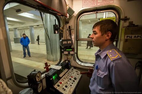 Машинист поезда казань