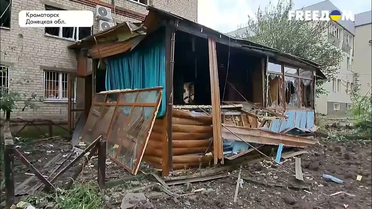 Краматорск под чьим. Гостиница краматорск обстрел. донецк сейчас.