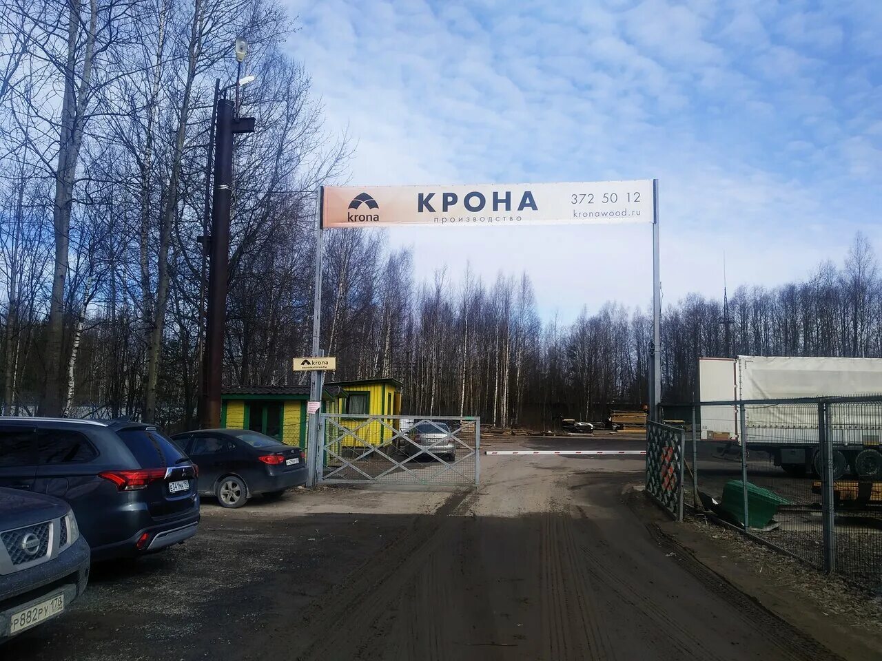 Жк мой мир девяткино. Капитолово ленинградская область. Жк девяткино. Печать фотографий мурино. Девяткино турбостроителей.