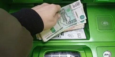 Тысяча сбербанк