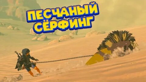 Бэкст дзен