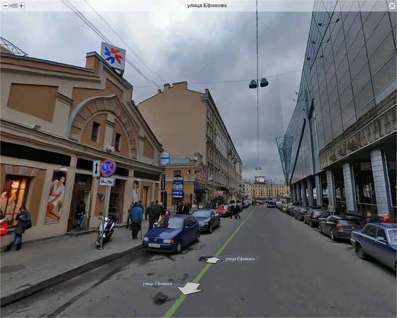 Творческие люди, товары для творчества и рукоделия, ул. Ефимова, 3С, Санкт-Петер