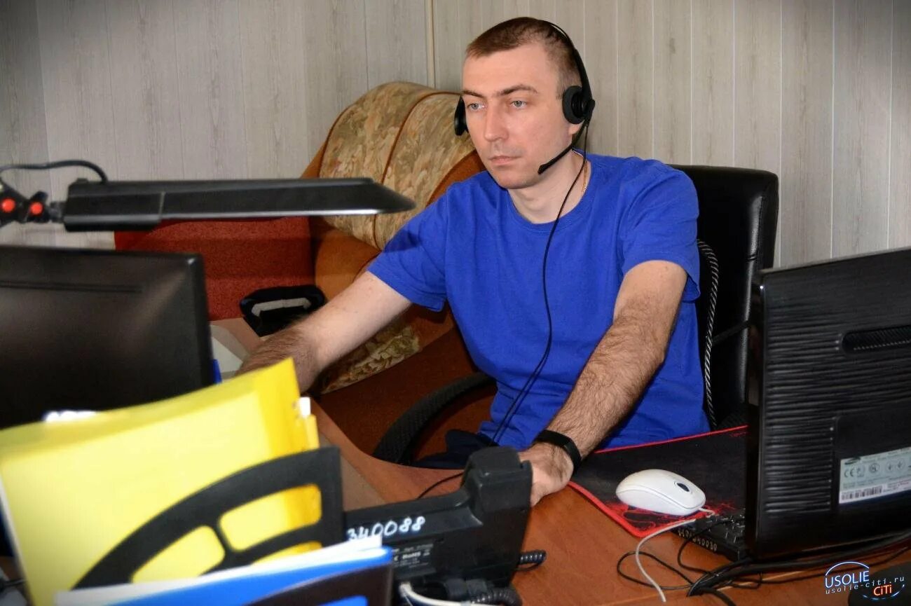 Директор го. Директор го